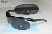 gafas de sol oakley lunettes 2013 mode akl-6485